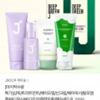 제이숲 실크케라틴 헤어오일 에센스 2x 80ml