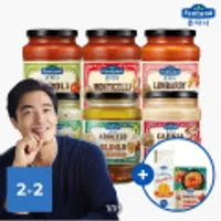 퍼실 세제, 퍼실 디스크 세제, 폰타나 파스타소스, 리얼실키 미용티슈, 키친타월, 브레프 파워액티브, 유한락스 욕실청소용, 버넬 섬유유연제 (다...