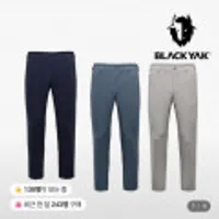 블랙야크 남성용 봄/여름 기능성 라이프스타일 팬츠