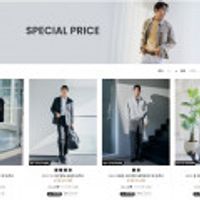 히든밴딩 슬랙스 3종 균일가격