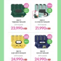 슈퍼대디 82평량 엑셀런트82 물티슈 70매 20팩