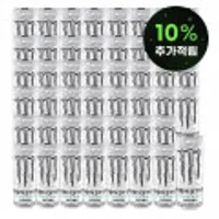 (클럽10%캐시적립)몬스터 에너지 울트라 355ml X 48캔