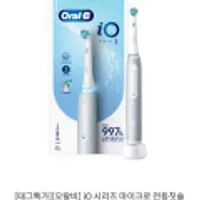 오랄비 전동칫솔