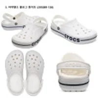 크록스 성인 바야밴드클로그 외 다양