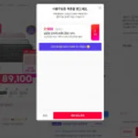 로지텍코리아 MX KEYS MINI 무선 블루투스 키보드