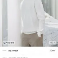 마인드브릿지 두굿 라운드니트