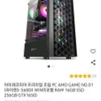 아이레코리아 프리미엄 조립 PC AMD GAME NO.01 (라이젠5-5600X WIN미포함 RAM 16GB SSD 256GB GTX1650)