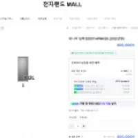 위니아 딤채 EDS11HFMKSS (2022년형) 스탠드형 김치냉장