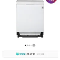 LG 디오스 식기세척기 DUB22WA 12인용