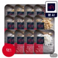 더미식 더미식 즉석밥 210g