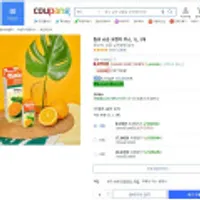 팁코 쇼군 오렌지쥬스 3개