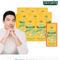 유기농 레몬즙100% 9박스 (126포)