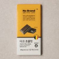 이마트몰 50% 노브랜드 초콜릿, 네슬레 다막 바클라바