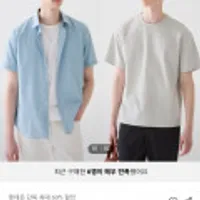 STCO 기본 사계절 정장 세트(자켓+팬츠)