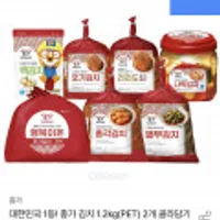 종가 김치 1.2kg(PET) 4종 2개 골라담기