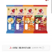 래핑카우 24벨큐브치즈 4종 4팩 + 세모포션 플레인 8P + 참크래커