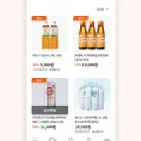 옥수수수염차 1.25L 12입