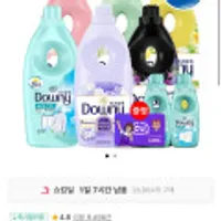 다우니 초고농축액 섬유유연제 모음 1L 6개+200ml 2개+적립+CU상품권
