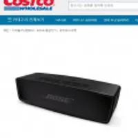 보스 사운드링크 미니2 SE 블루투스 스피커