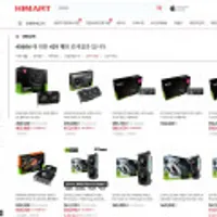 각종 그래픽카드 삼성카드/롯데카드 할인 다양)