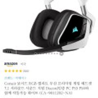 corsair 커세어 보이드 RGB 엘리트 무선 프리미엄 헤드셋 7.1서라운드지원 pc ps4 ps5 호환