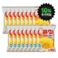 쿠크다스,콘칩,초코하임 화이트하임,참크래커,크라운산도,연양갱,버터와플 