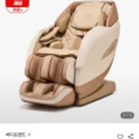 바디프랜드 레그넘 오트베이지