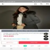 코오롱스포츠 19년 안타티카 다운자켓