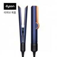 쿠폰가 41.9만) 리퍼브 본사 다이슨 에어스트레이트 스트레이트너 (블루/코퍼)