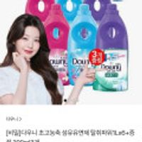 다우니 초고농축 섬유유연제 탈취파워1Lx6+증정 200ml3개
