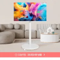 이동식TV 32인치 FHD QLED+거치대세트