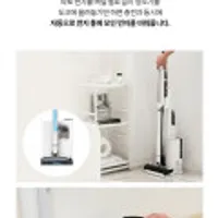 샤크 에보파워시스템 STD+ 무선청소기