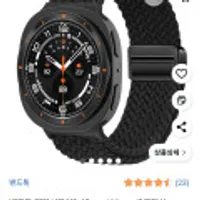 밴드톡 갤럭시워치8 40mm/44mm/8클래식 46mm 스트랩