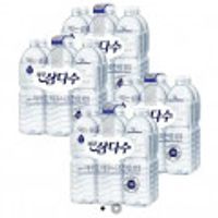 삼다수 2L 24입 T멤 외 펩시제로 제로카페인, 쟌슨빌 리뉴얼스모크, 삼양라면 등 (T멤버십/