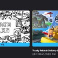 Hidden Folks / Totally Reliable Delivery Service