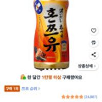 혼쯔유 코이다시, 500ml, 1개 (와우무료)