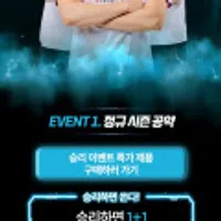 비타500 제로스파클링 150ML 25입+25입