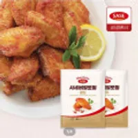 사세 버팔로 윙골드 1kg 2봉