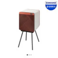 삼성 비스포크 큐브에어 무풍 공기청정기 AX053B812HSD