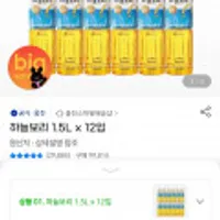 웅진 하늘보리 1.5L x 12펫