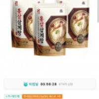 사조 홍삼 삼계탕 800g x 3팩