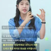 샤크 닌자 가벼운 무선청소기 에보 파워 시스템 NEO+ LC351KRWH(자동먼지비움)