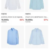 티엔지티 면스판 레귤러칼라 드레스 셔츠 외