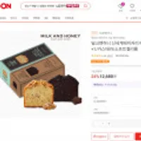 밀크앤허니 신세계베이커리 파운드케잌 1+1