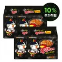 삼양 불닭볶음면 20입 (5입 x 4개) /멀티팩