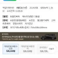 LG 벽걸이 에어컨 SQ06EA1WCS