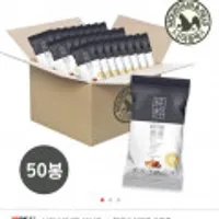 산과들에 6종 견과만 하루견과 순수가온 50낱봉