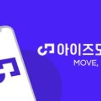 알뜰폰 KT망 7GB + 1Mbps통화문자 무제한부가통화 300분 (영화관람권/밀리의서재 제공 시 체감 -2.2만원) (7개월/