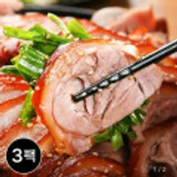 제주흑돼지 순살족발 300g 3팩+소스증정