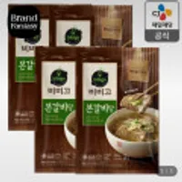 비비고 본갈비탕 700g 4개